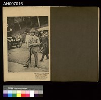 皇太子臺灣行啟記念寫真帖 (1923.6.13)藏品圖，第6張